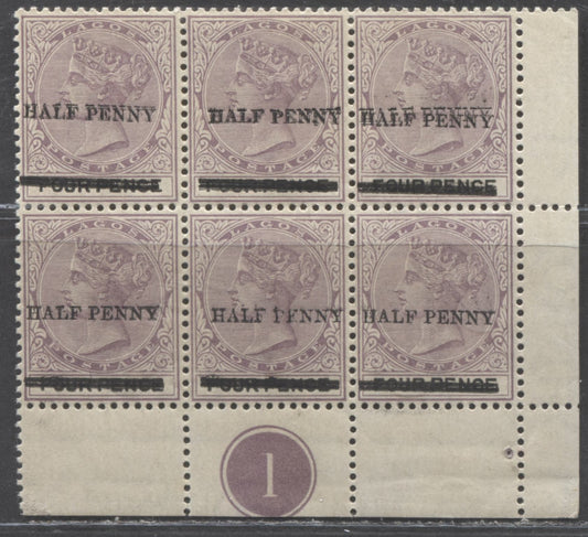 Lot 89 Lagos SC#39-a 1/2d On 4d Violet 1893 Queen Victoria Keyplate Surcharge Issue, Showing Traces Of Double Surcharge, A VFNH Lower Right Plate Block of 6, Click on Listing to See ALL Pictures, Estimated Value $300 USD