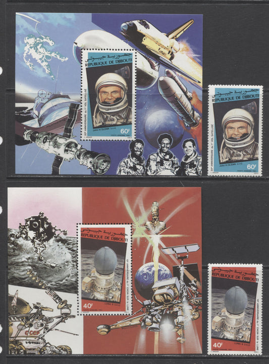 Lot 89 Dijbouti SC#C155-C157 1982 Space Anniversaries Issue, A VFNH Range Of Perf & Imperf Singles & Unissued Sheets Of 1, 2017 Scott Cat. $19.2 USD, Click on Listing to See ALL Pictures