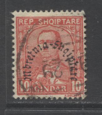 Lot 89 Albania SC#213 10q Rose Red 1928 Commemorative Overprint, A VF used Example, Click on Listing to See ALL Pictures