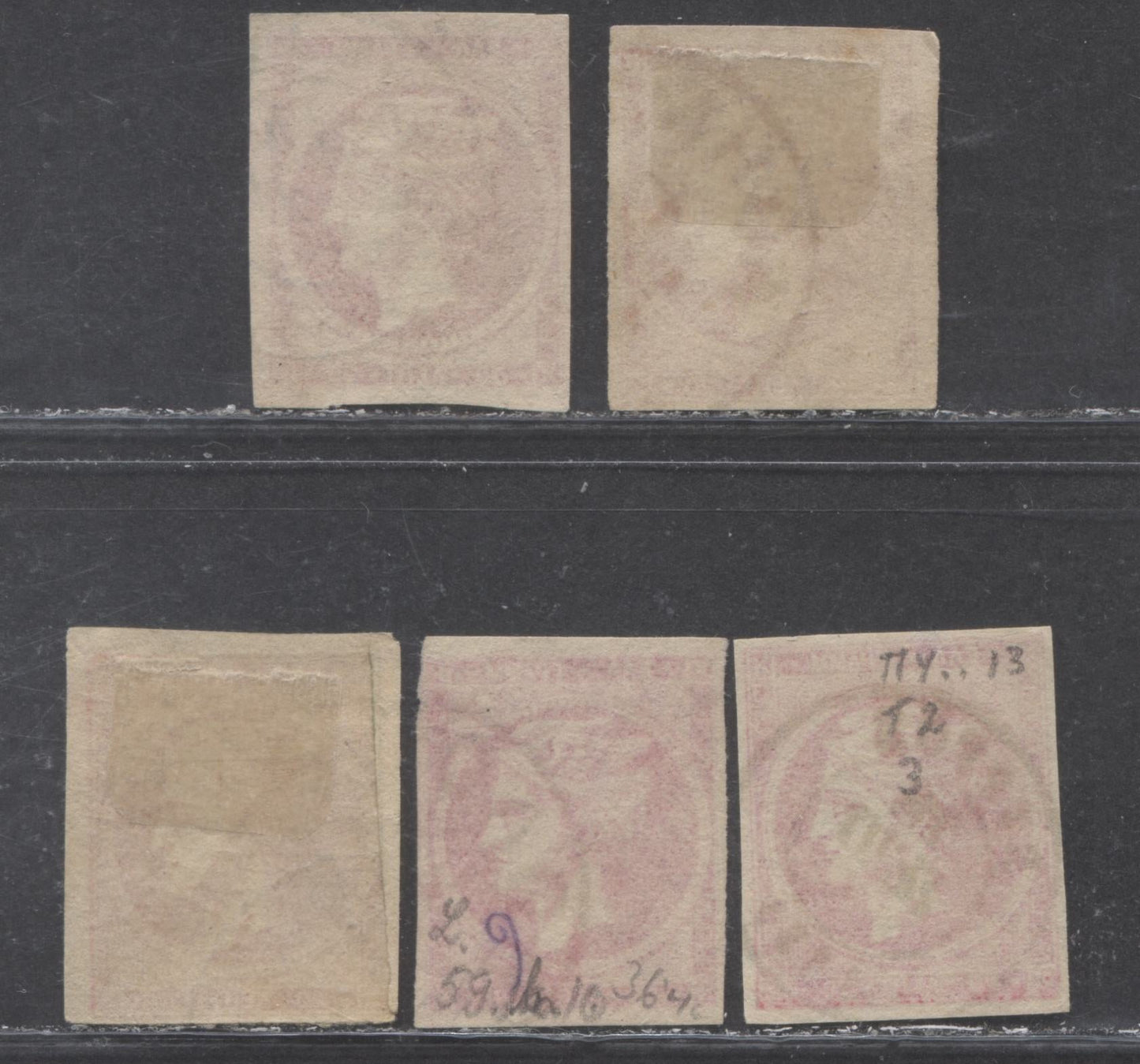 Lot 89 Greece SC#56a 20l Rose On Cream Paper, No Control Number 1880-1886 Large Hermes Head Issue, Regular & Aniline Ink Shade Group, 5 Fine Used Examples, Click on Listing to See ALL Pictures, Estimated Value $20 USD
