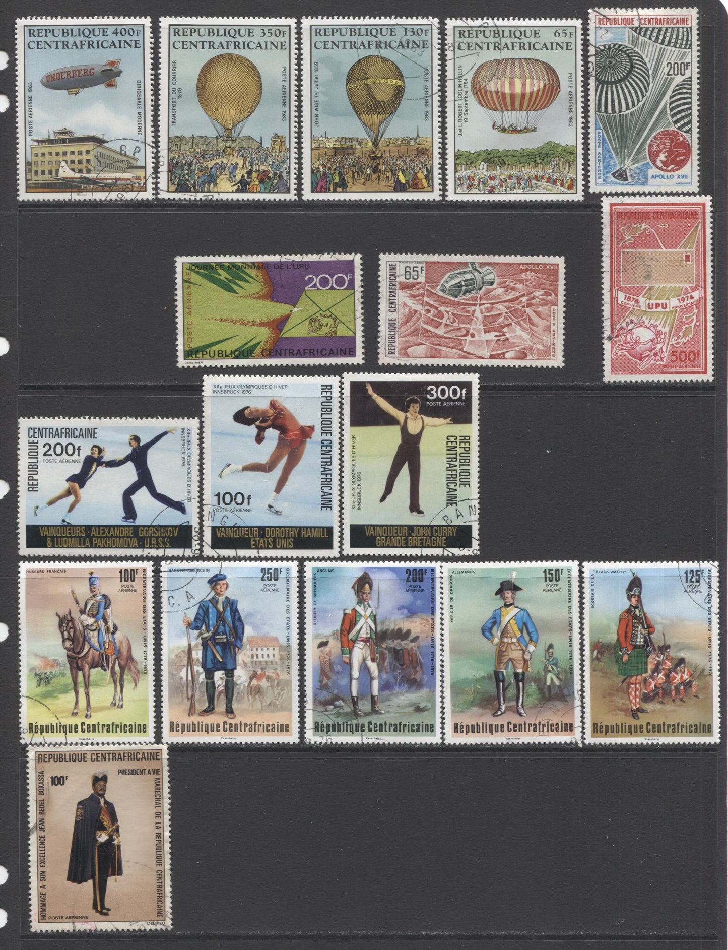 Lot 89 Central African Republic SC#C13/C322 1963-1983 Air Mail & Semi-Postal Issues, A VF Used & CTO Range Of Singles, 2017 Scott Cat. $47.55 USD, Click on Listing to See ALL Pictures