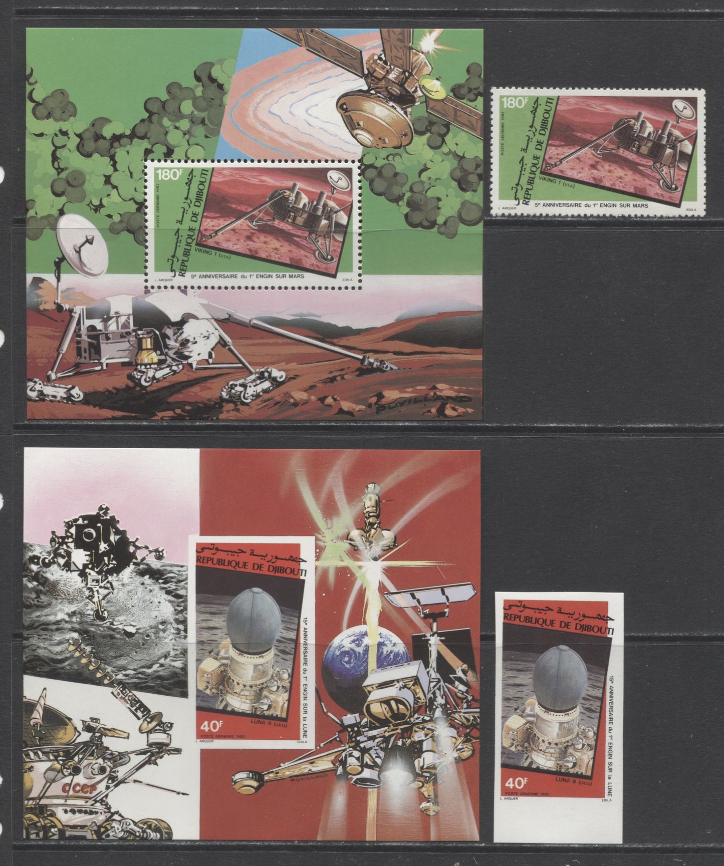 Lot 89 Dijbouti SC#C155-C157 1982 Space Anniversaries Issue, A VFNH Range Of Perf & Imperf Singles & Unissued Sheets Of 1, 2017 Scott Cat. $19.2 USD, Click on Listing to See ALL Pictures