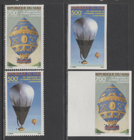 Lot 90 Mali SC#C470-C471 1983 Bicentenary of Manned Flight, A VFNH Range Of Perf & Imperf Singles, 2017 Scott Cat. $15 USD, Click on Listing to See ALL Pictures