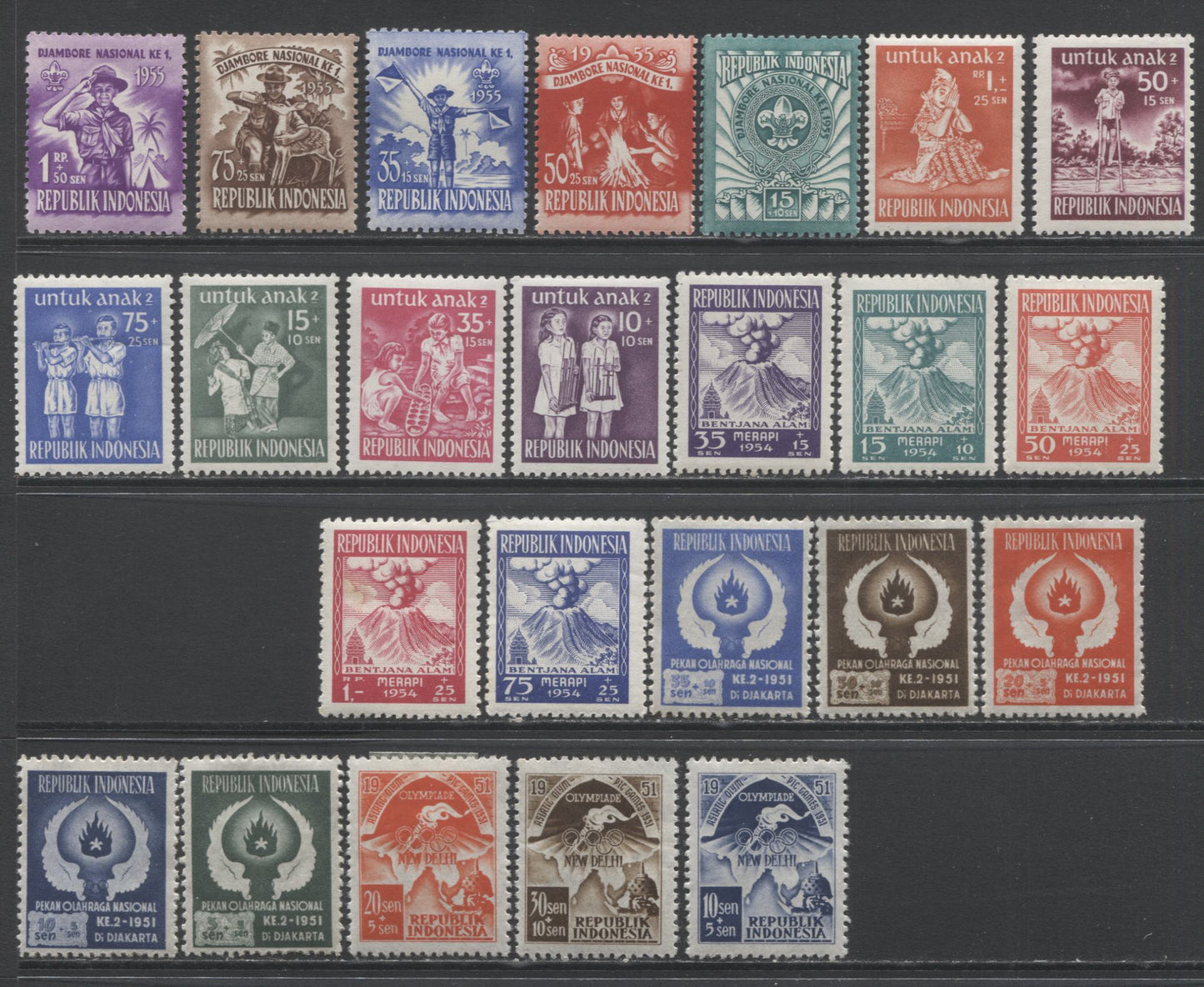 Lot 90 Indonesia SC#B59/B87 1951-1955 Semi-Postals, A VFOG Range Of Singles, 2017 Scott Cat. $11.7 USD, Click on Listing to See ALL Pictures