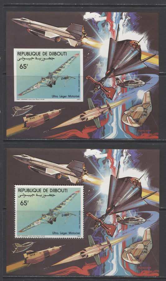 Lot 90 Dijbouti SC#C193/C206 1984 Hang Glider Issue, A VFNH Range Of Bleriot + Imperf & Perf Souvenir Sheets & Sunken Die Proofs, 2017 Scott Cat. $18.5 USD, Click on Listing to See ALL Pictures