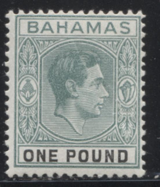 Lot 90 Bahamas SG#157b One Pound Bluish Green and Black 1938-1952 Keyplate Definitive Issue, a VGNH Example of the 1943 Printing,  Cat 60 GBP = $102, Est. $25