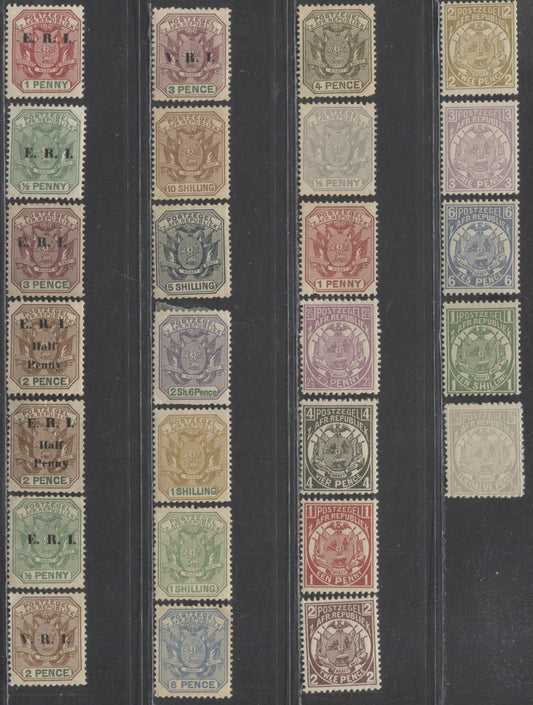 Lot 90 Transvaal SC#123/244 1885-1902 Definitives, Reprints & Counterfeits, 25 F/VFOG Singles, Click on Listing to See ALL Pictures, Estimated Value $6 USD