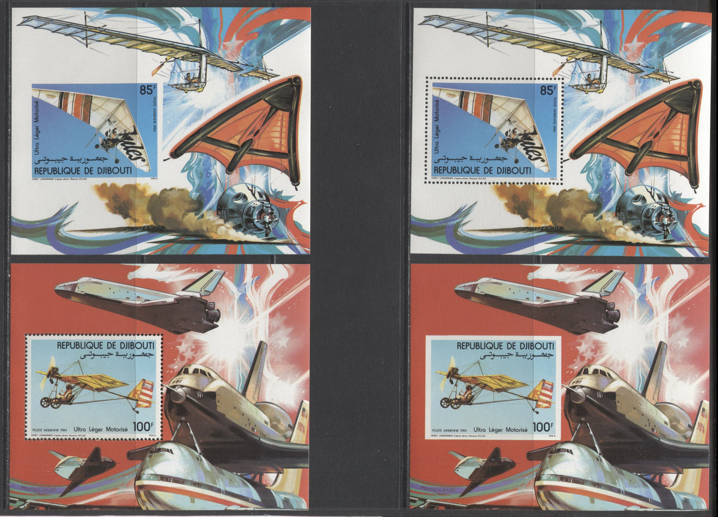 Lot 90 Dijbouti SC#C193/C206 1984 Hang Glider Issue, A VFNH Range Of Bleriot + Imperf & Perf Souvenir Sheets & Sunken Die Proofs, 2017 Scott Cat. $18.5 USD, Click on Listing to See ALL Pictures