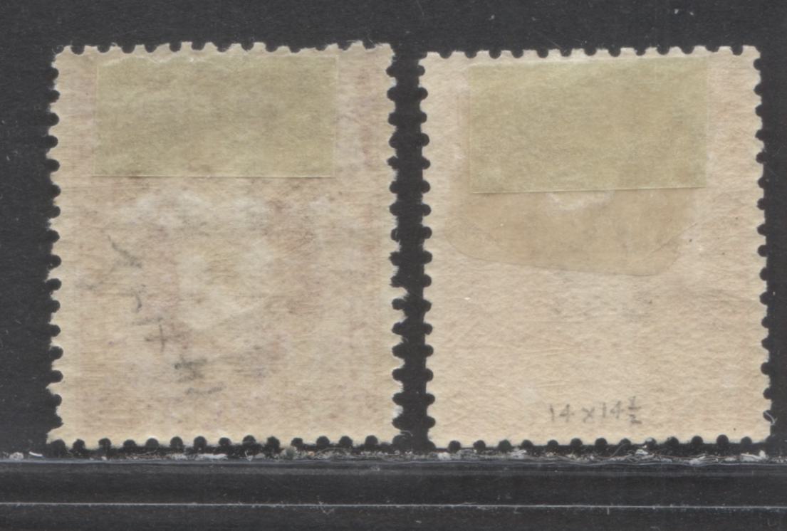 Lot 90 New Zealand SC#132 2d Mauve & Deep Mauve, Perf 14 x 14.5 1909-1916 King Edward VII Definitive Issue, A VFOG Example, 2022 Scott Classic $50 USD, Click on Listing to See ALL Pictures