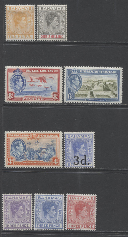Lot 9 Bahamas SC#105/156 1938-1952 King George VI Keyplate Definitives, A Fine OG and VFOG Range Of Singles, 2017 Scott Cat. $37.95 USD, Click on Listing to See ALL Pictures