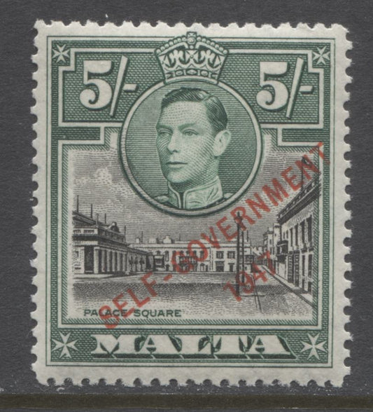 Lot 9 Malta SG#247 1938-1943 King George VI Pictorial Definitive Issue, A VFNH Example Of The 5s Value, Mult Script CA WMK, Perf 12.5, SG Cat. 30 GBP = $51.60