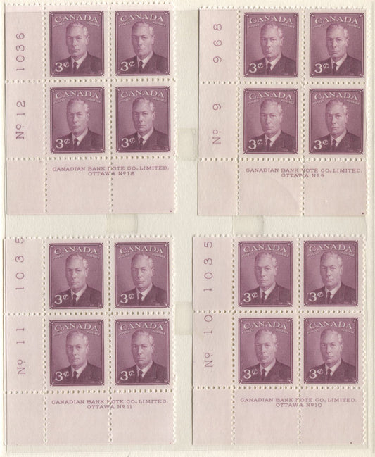 Lot 9 Canada #286 3c Rose Violet King George VI, 1949 Postes-Postage Issue, 6 VFNH LL Plates 9-14 Blocks Of 4