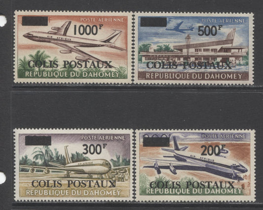 Lot 9 Dahomey SC#CQ1-CQ4 1967-1969 Air Post Parcel Issue, A VFNH Range Of Singles, 2017 Scott Cat. $18.5 USD, Click on Listing to See ALL Pictures
