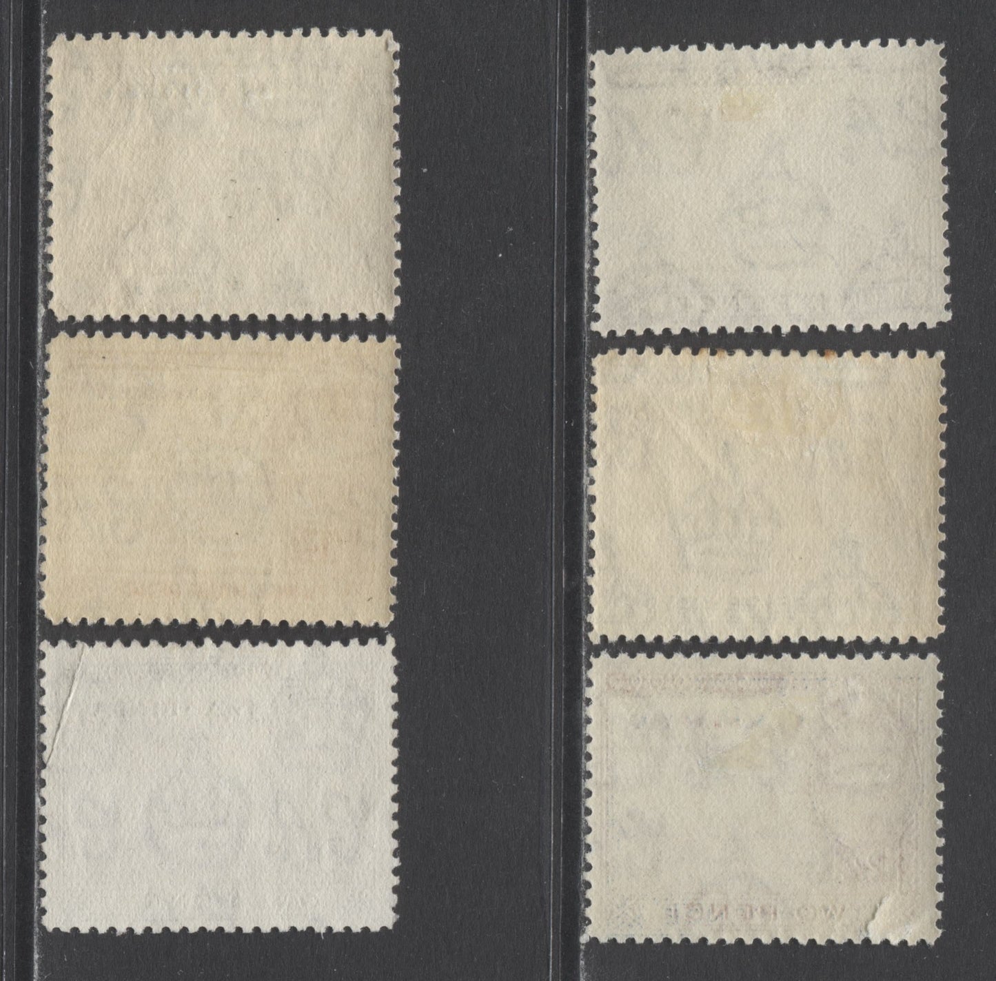 Lot 9 Gambia SC#133-136a 1938-1946 KGVI & Elephant Badge Definitives, A F/VFOG and Used Range Of Singles, 2017 Scott Cat. $10.65 USD, Click on Listing to See ALL Pictures