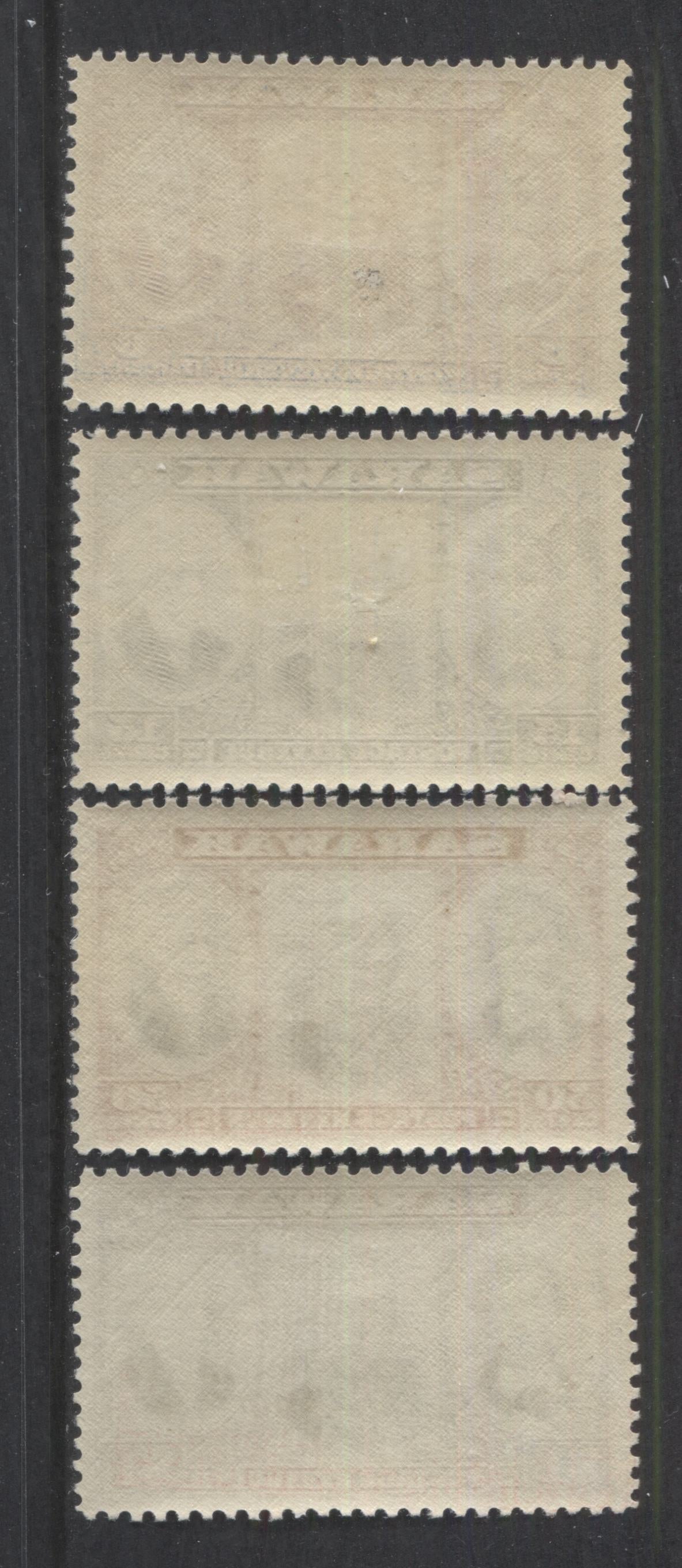 Lot 9 Sarawak SG#146-149 1946 Centenary Issue, A Complete VFNH Set, Perf 12, Unwatermarked. SG. Cat. 19.75 GBP = $33.97