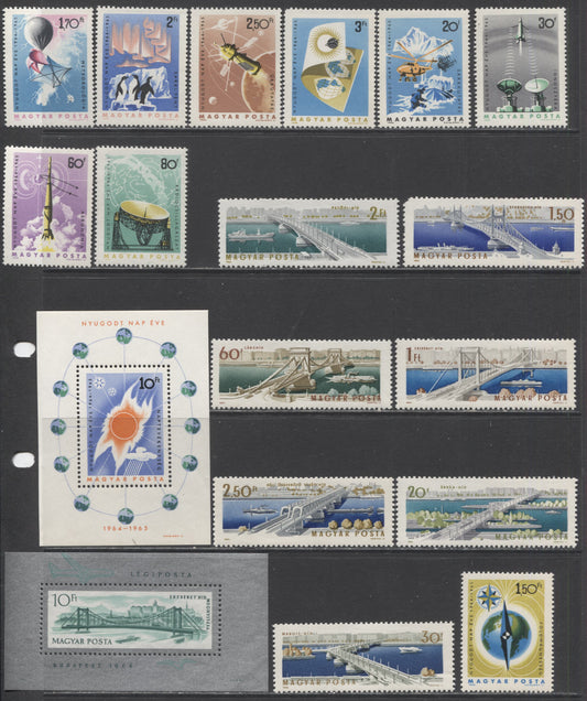 Lot 91 Hungary SC#1619/C250 1964 Commemoratives & Airmail, A VFNH Range Of Singles & Souvenir Sheets, 2017 Scott Cat. $11 USD, Click on Listing to See ALL Pictures