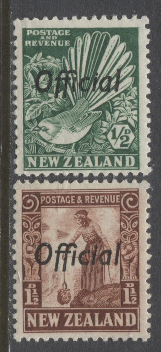 Lot 91 New Zealand SG#O120, O122 1936-1961 Pictorial Issue With Official Overprint, A Partial VFNH Set. Mult NZ + Star Wmk, Perf 14 x 13.5, SG. Cat. 55.50 GBP = $95.46