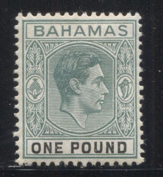Lot 91 Bahamas SG#157b One Pound Bluish Green and Black 1938-1952 Keyplate Definitive Issue, a VFNH Example of the 1943 Printing,  Cat 60 GBP = $102