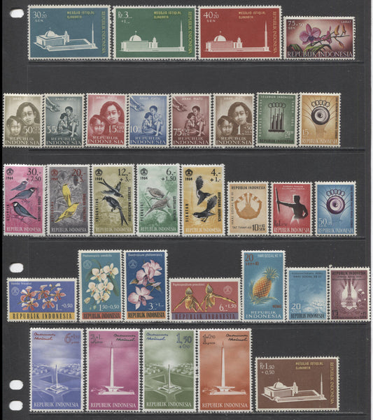 Lot 91 Indonesia SC#B108/B164 1959-1966 Semi-Postals, A VFLH Range Of Singles, 2017 Scott Cat. $11.45 USD, Click on Listing to See ALL Pictures