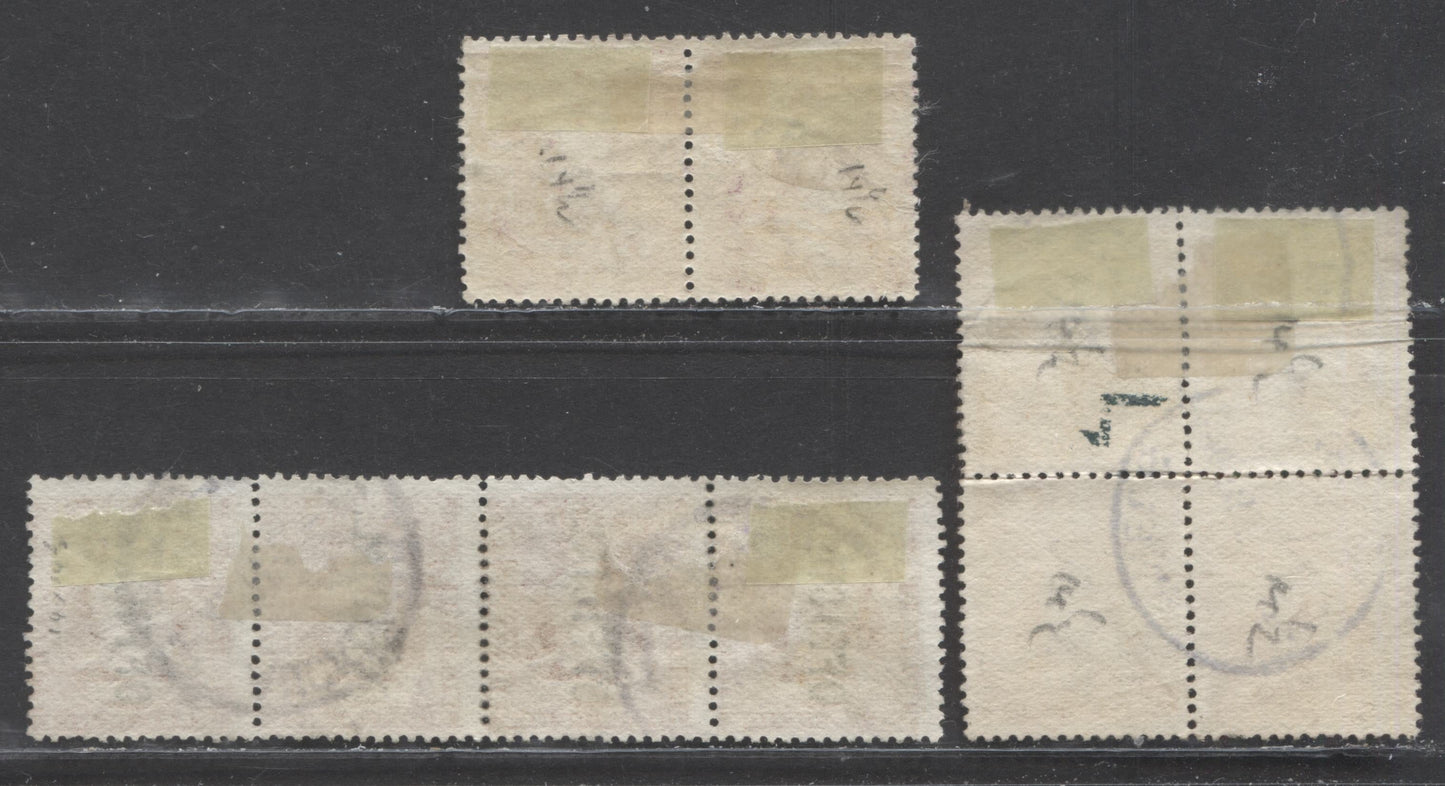 Lot 91 New Zealand SC#132/O35 1909-1916 King Edward VII Definitive & Official Issues, A F/VF Used Range Of Pairs, Block Of 4, Strip Of 4, 2017 Scott Cat. $27.1 USD, Click on Listing to See ALL Pictures