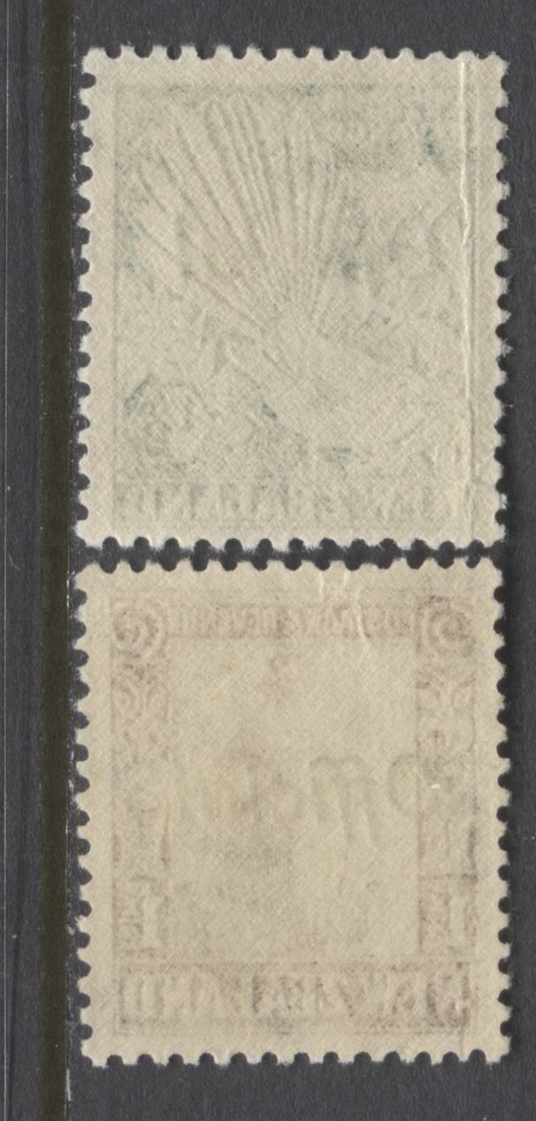 Lot 91 New Zealand SG#O120, O122 1936-1961 Pictorial Issue With Official Overprint, A Partial VFNH Set. Mult NZ + Star Wmk, Perf 14 x 13.5, SG. Cat. 55.50 GBP = $95.46