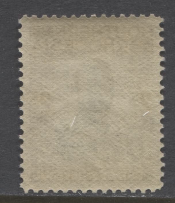 Lot 91 Southern Rhodesia SG#50, 1937 KGVI Pictorial Issue, A VFNH Single Of The 2s Value, Perf 14, SG. Cat. 29 GBP = $49.88