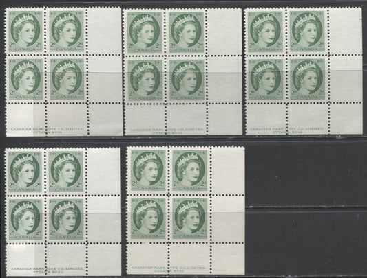 Lot 92 Canada #338 2c Green Queen Elizabeth II, 1954 Wilding Issue, 5 VFNH LR Plates 12-14, 19-20 Blocks Of 4