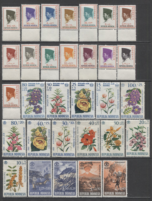Lot 92 Indonesia SC#B150/B210 1963-1967 Semi-Postals, A VFNH/LH Range Of Singles, 2017 Scott Cat. $19.55 USD, Click on Listing to See ALL Pictures