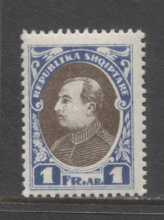 Lot 92 Albania SC#193 1fr Ultramarine & Brown 1925 Commemorative, A VFOG Example, Click on Listing to See ALL Pictures
