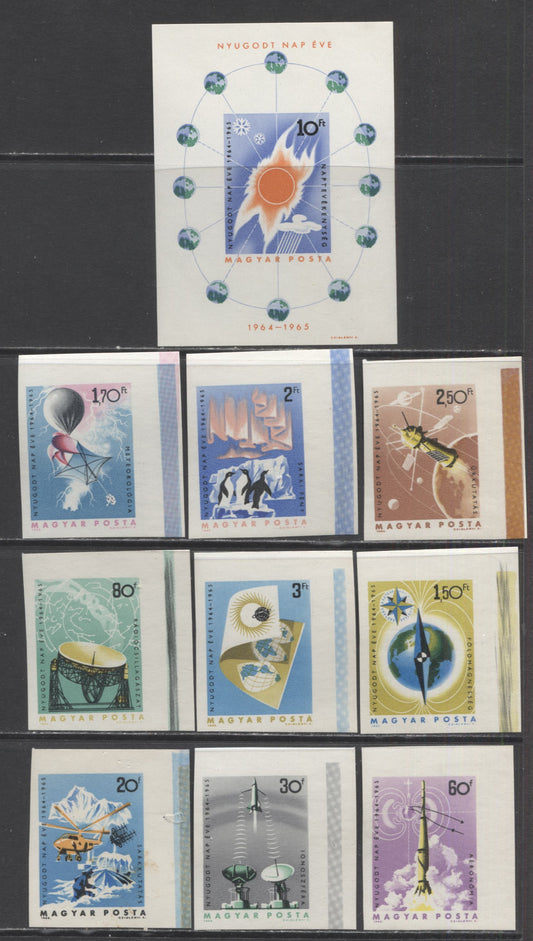 Lot 92 Hungary SC#1659-1668 1965 Imperforate Quiet Sun Year Issue, A VFNH Range Of Imperf Singles & Souvenir Sheet, 2017 Scott Cat. $25 USD, Click on Listing to See ALL Pictures