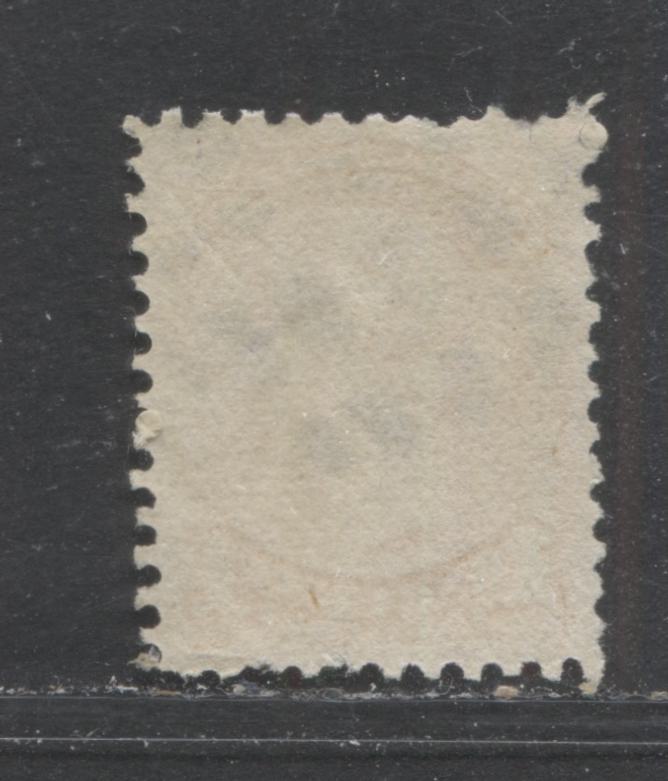 Lot 92 Canada #35d 1c Orange Queen Victoria, 1870-1897 Small Queen Issue, A Fine Used Example Montreal, 11.5 x 12, Soft Vertical Wove, With Segmented Cork Cancel