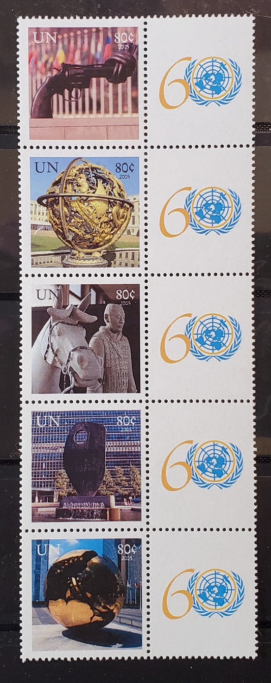 Lot 92 United Nations SC#884a 80c Multicolored 2002 UN Sculptures, On HF/HF Paper, A VFNH Example, Click on Listing to See ALL Pictures, 2017 Scott Cat.  $175 USD