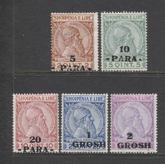 Lot 93 Albania SC#47-51 1914 George Castriota Surcharge, A F/VFOG Range Of Singles, 2017 Scott Cat. $23 USD, Click on Listing to See ALL Pictures