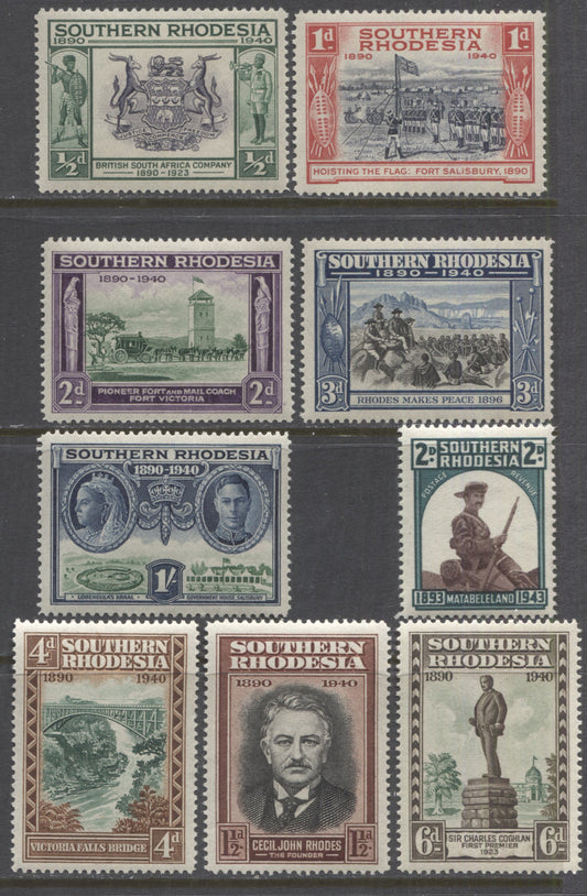 Lot 93 Southern Rhodesia SG#53-61, 1940 Golden Jubilee & 1943 Matabeleland Issues, 2 Complete Sets Of VFNH Singles, Perf 14, SG. Cat. 11.25 GBP = $19.35