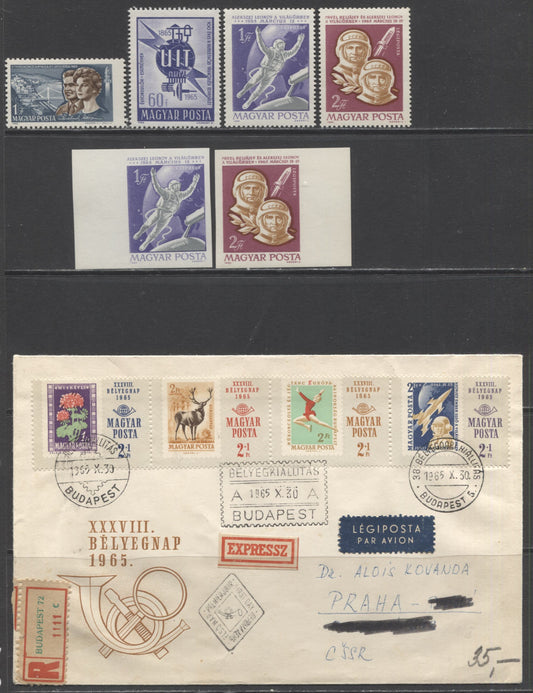 Lot 93 Hungary SC#1679-C252 1965 Commemoratives, Semi Postals & Airmails, A VFNH Range Of Perf & Imperf Singles , Souvenir Sheets & FDC, 2017 Scott Cat. $23.7 USD, Click on Listing to See ALL Pictures