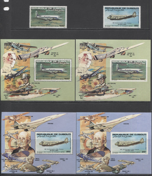 Lot 93 Dijbouti SC#C177-C179 1983 50th Anniversary Of Air France, A VFNH Range Of Singles, Souvenir Sheet & Deluxe Die Proofs + Imperfs, 2017 Scott Cat. $29.75 USD, Click on Listing to See ALL Pictures