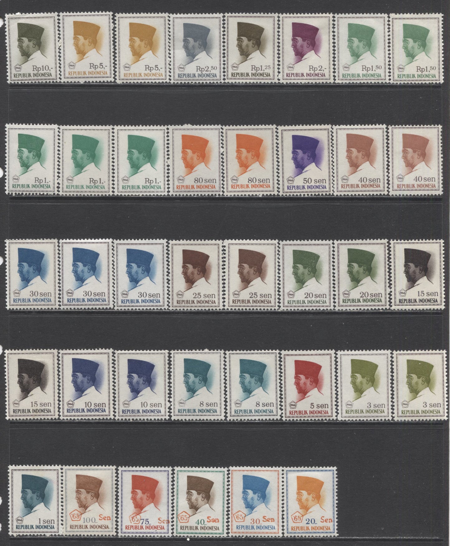Lot 93 Indonesia SC#616/686 1964-1966 Sukarno & Transportation Definitives, A VFOG/NH Range Of Singles, 2017 Scott Cat. $22.25 USD, Click on Listing to See ALL Pictures