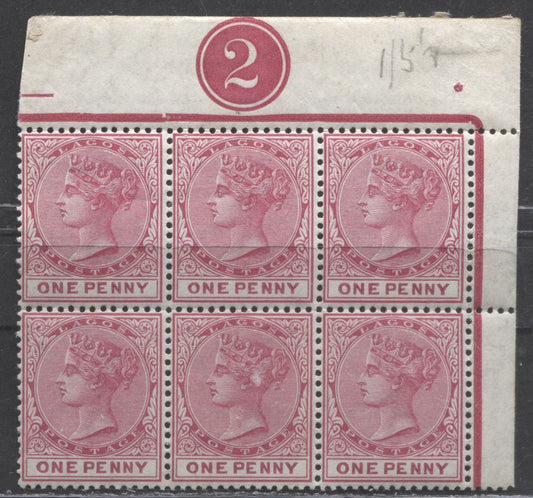 Lot 93 Lagos SC#15 1d Carmine Rose 1884-1887 Queen Victoria Keyplate Issue, Showing Continuous Jubilee Line, A VFNH Plate 2 Block of 6, Click on Listing to See ALL Pictures, Estimated Value $27 USD