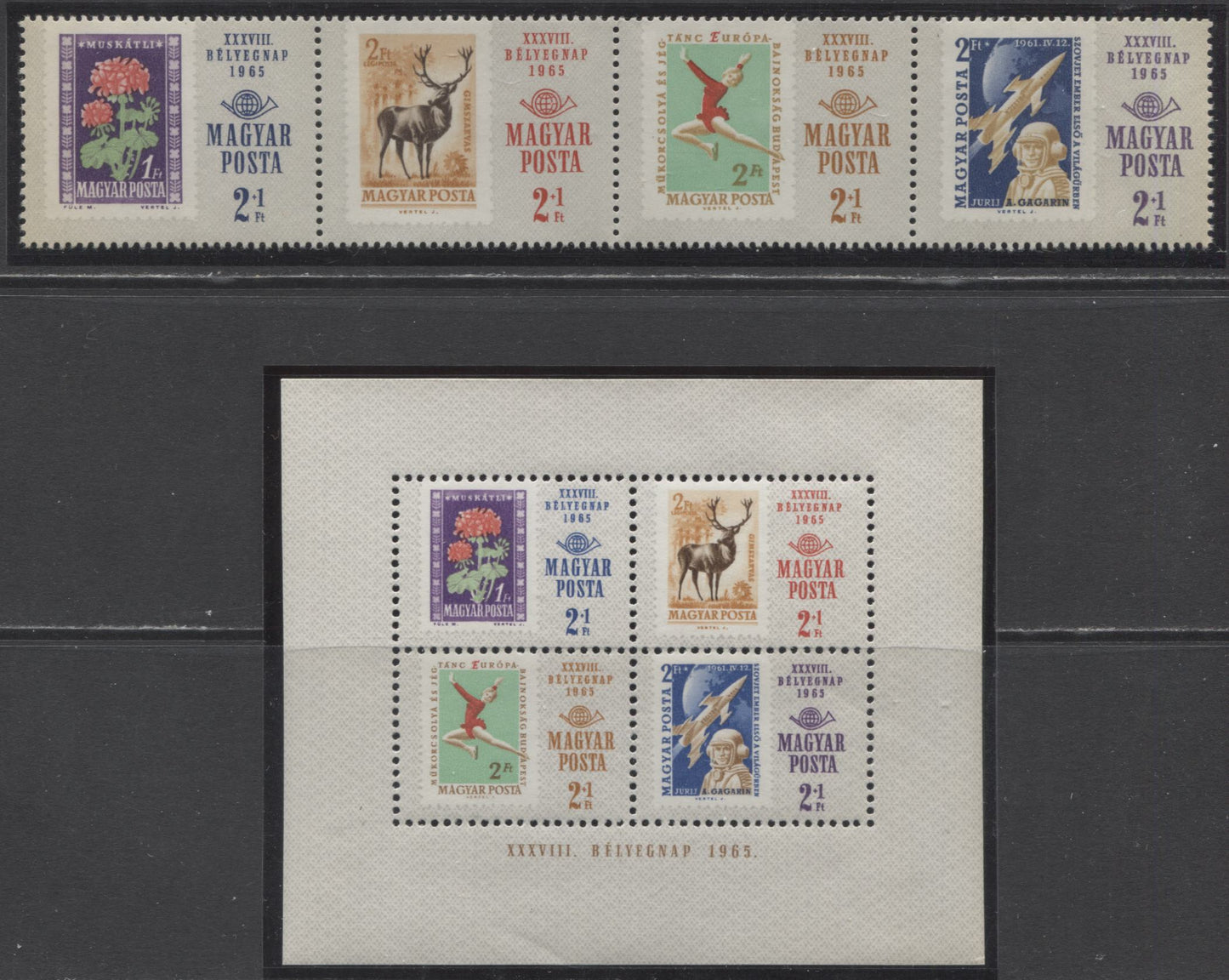 Lot 93 Hungary SC#1679-C252 1965 Commemoratives, Semi Postals & Airmails, A VFNH Range Of Perf & Imperf Singles , Souvenir Sheets & FDC, 2017 Scott Cat. $23.7 USD, Click on Listing to See ALL Pictures