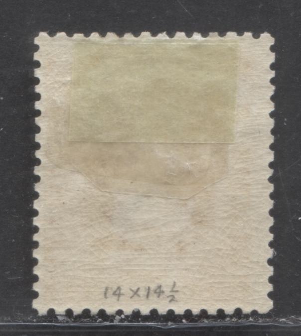 Lot 93 New Zealand SC#133 3d Orange Brown, Perf 14 x 14.5 1909-1916 King Edward VII Definitive Issue, A FOG Example, 2022 Scott Classic Cat. $25 USD, Click on Listing to See ALL Pictures