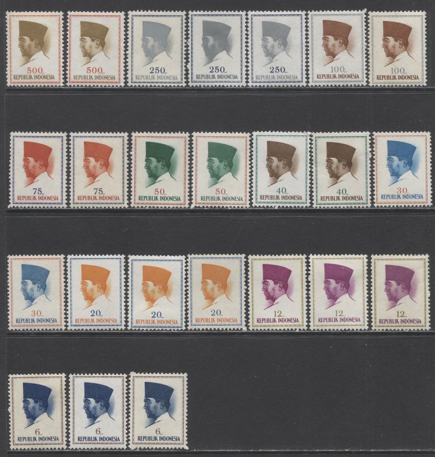 Lot 93 Indonesia SC#616/686 1964-1966 Sukarno & Transportation Definitives, A VFOG/NH Range Of Singles, 2017 Scott Cat. $22.25 USD, Click on Listing to See ALL Pictures