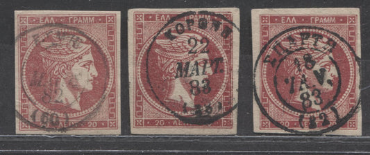 Lot 94 Greece SC#56b 20l Deep Carmine On Cream Paper, No Control Number 1880-1886 Large Hermes Head Issue, 1882-1883 CDS Cancels, 3 Very Fine Used Examples, Click on Listing to See ALL Pictures, 2022 Scott Classic Cat. $52.5 USD