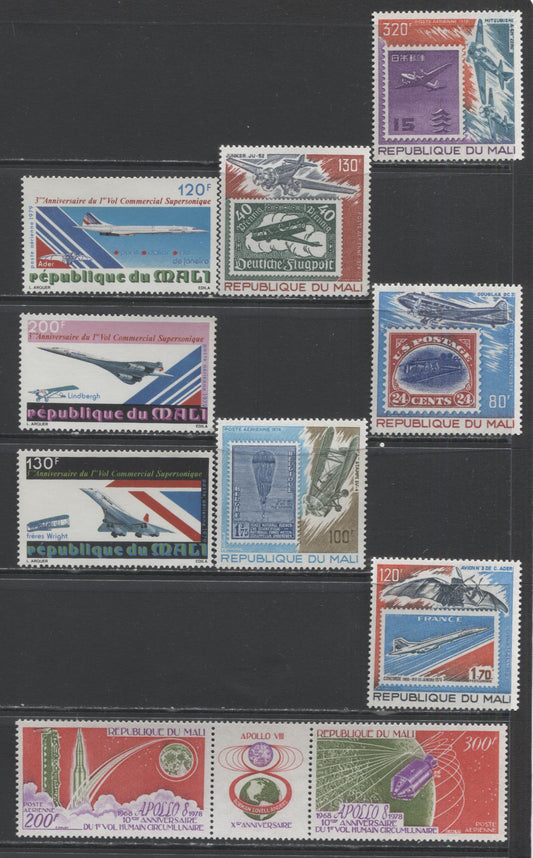 Lot 94 Mali SC#C343/C355 1978-1979 Airmails, A VFNH Range Of Singles & Gutter Pair, 2017 Scott Cat. $12.4 USD, Click on Listing to See ALL Pictures