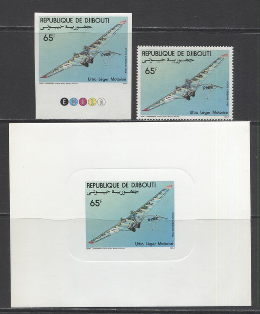 Lot 94 Dijbouti SC#C193-C195 1984 Hang Glider Issue, A VFNH Range Of Singles, Imperfs & Deluxe Proofs, 2017 Scott Cat. $14.85 USD, Click on Listing to See ALL Pictures
