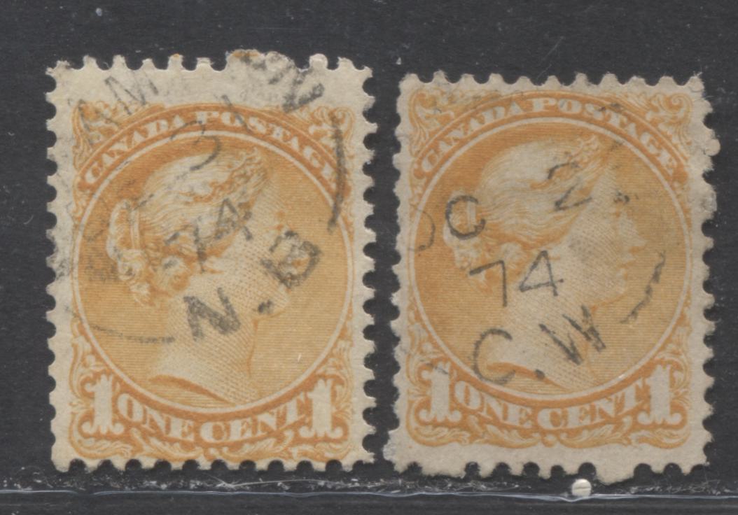 Lot 94 Canada #35d 1c Yellow Orange Queen Victoria, 1870-1897 Small Queen Issue, Two Fine Used Examples Montreal, 11.75 x 12, Stout Vertical Wove, With 1874 CDS Cancels