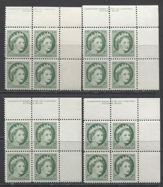 Lot 94 Canada #338 2c Green Queen Elizabeth II, 1954 Wilding Issue, 4 VFNH UR Plates 12, 14 & 19-20 Blocks Of 4
