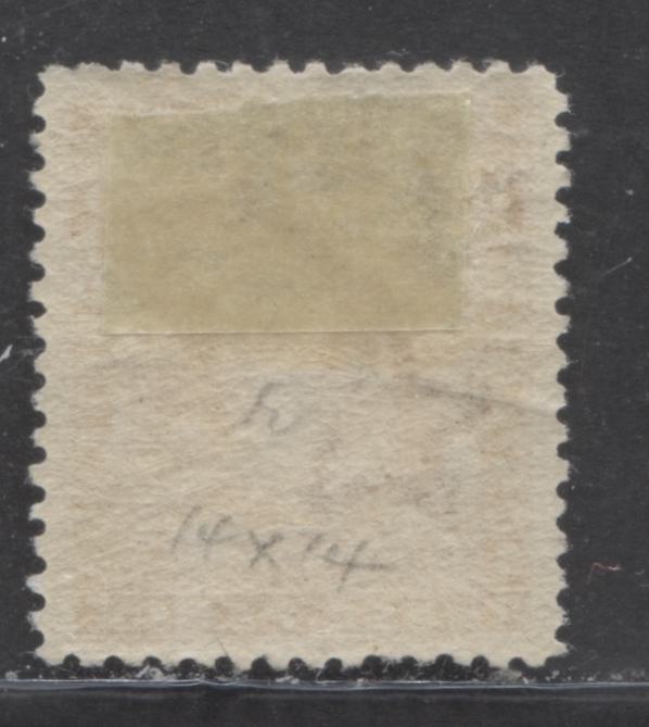 Lot 94 New Zealand SC#133a 3d Brown, Perf 14 1909-1916 King Edward VII Definitive Issue, A VFOG Example, 2022 Scott Classic Cat. $65 USD, Click on Listing to See ALL Pictures