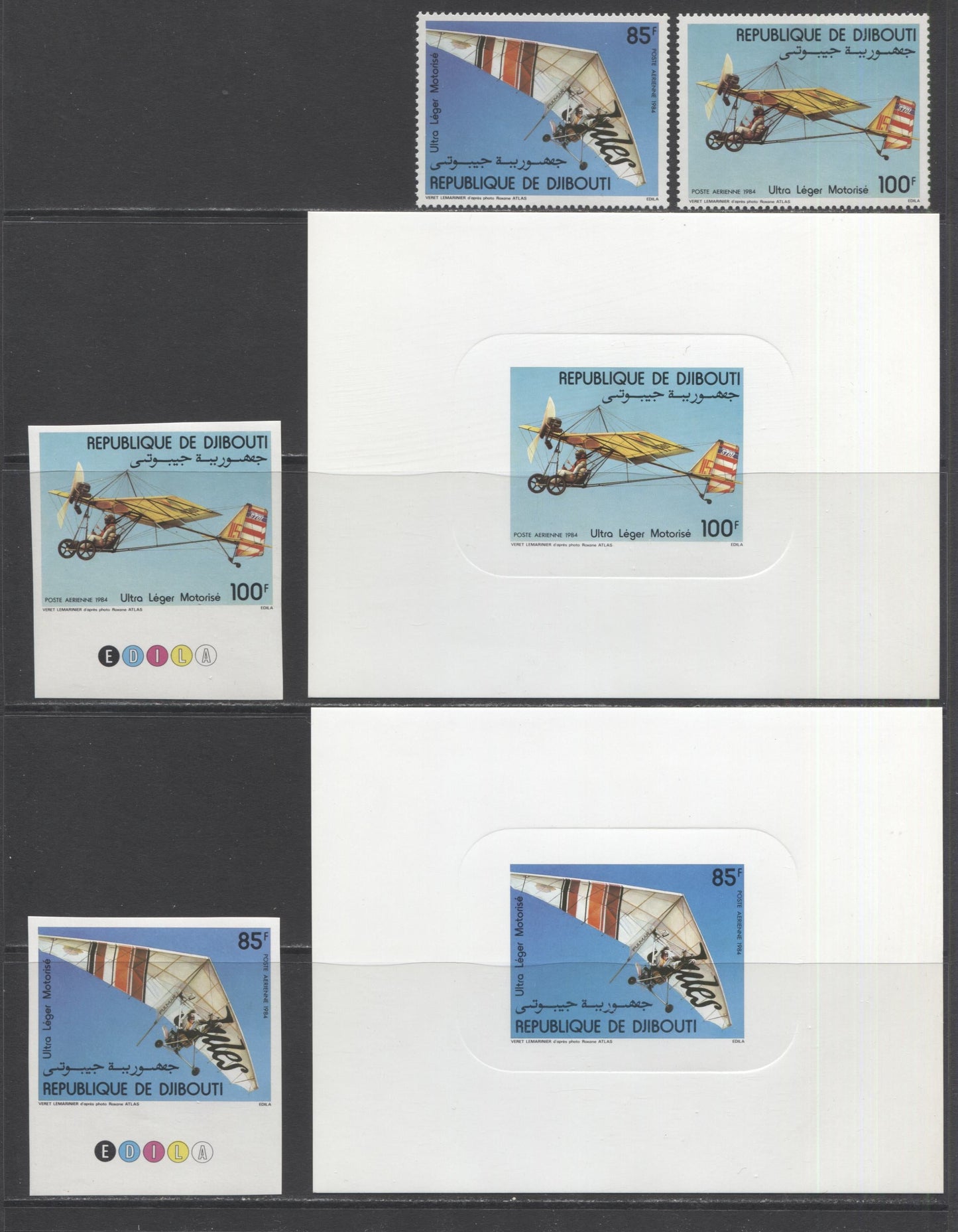 Lot 94 Dijbouti SC#C193-C195 1984 Hang Glider Issue, A VFNH Range Of Singles, Imperfs & Deluxe Proofs, 2017 Scott Cat. $14.85 USD, Click on Listing to See ALL Pictures