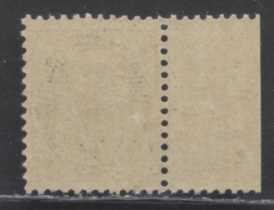 Lot 94 Canada #66i 1/2c Black Queen Victoria, 1897-1898 Maple Leaf Issue, A VFNH Single Showing Major Re-entry with Gratton Certificate On Vertical Wove Paper