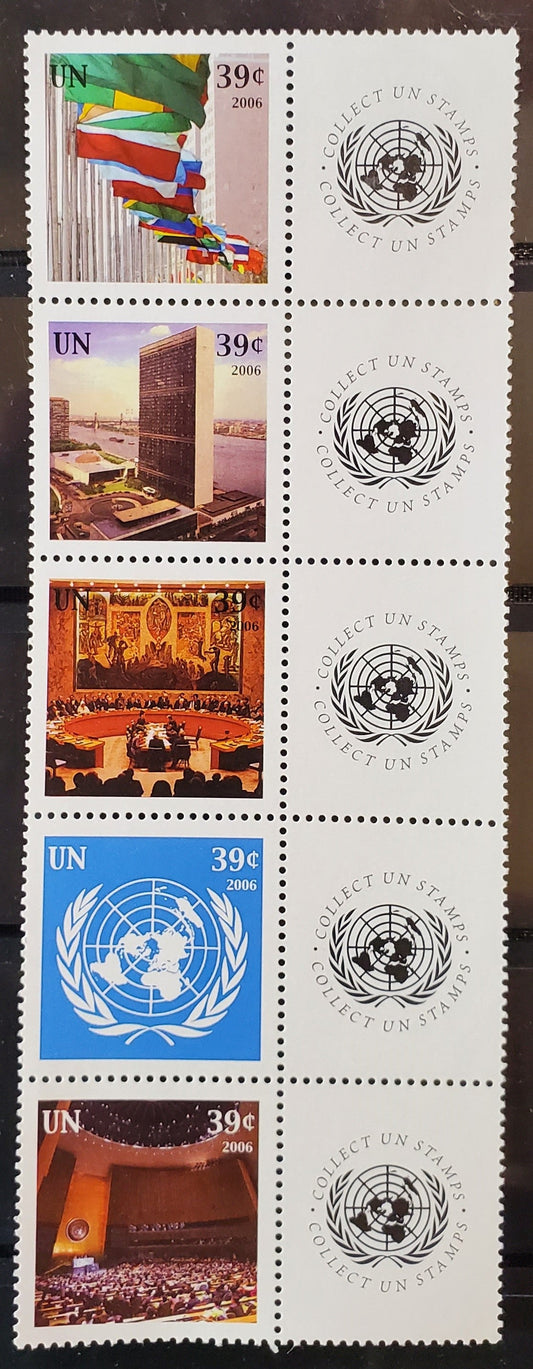 Lot 94 United Nations SC#902a 39c Multicolored 2006 UN Symbols, On DF/LF Paper, A VFNH Example, Click on Listing to See ALL Pictures, 2017 Scott Cat.  $25 USD